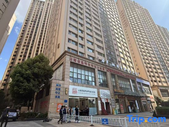 Fisher (Kunming City Stadium Subway Station)