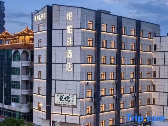 The Pakting Hotel in Huizhou