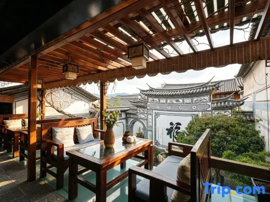 Xishe Boutique Inn in Nanzhao