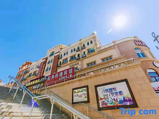 Dalian Mong Kok Express Hotel