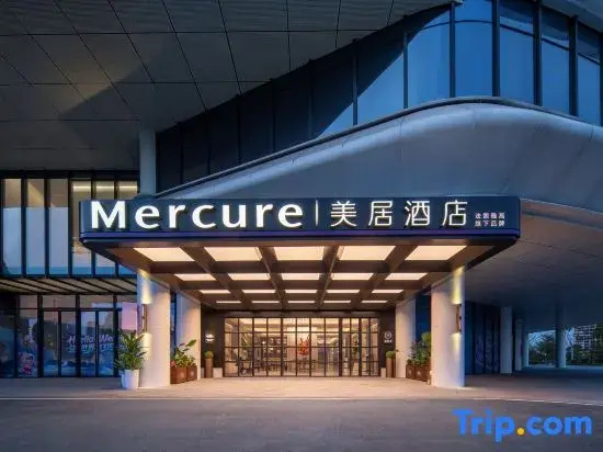 Mercure Hotel Guangzhou Financial City Linjiang Avenue