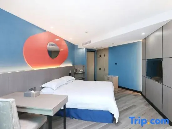 Chaozhou Baohua Hotel - Chambres