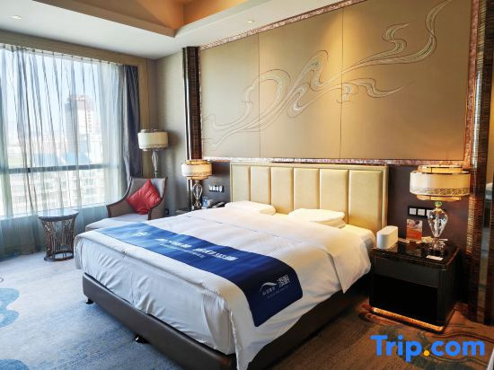 Wanda Vista Lanzhou - Chambres