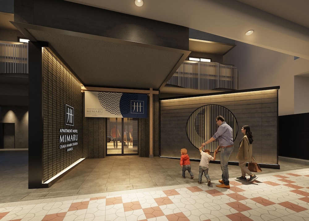 MIMARU Osaka Namba Station Annex 사진 20