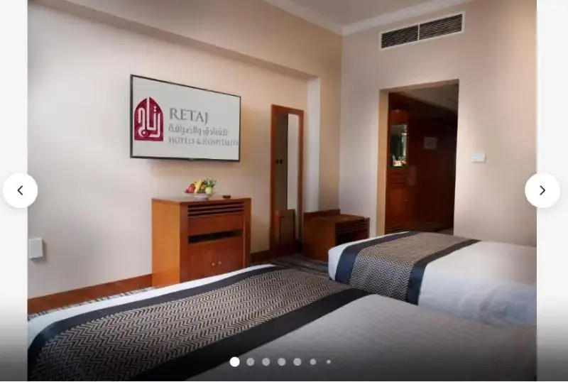 Retaj Al Rayyan Hotel - Chambres