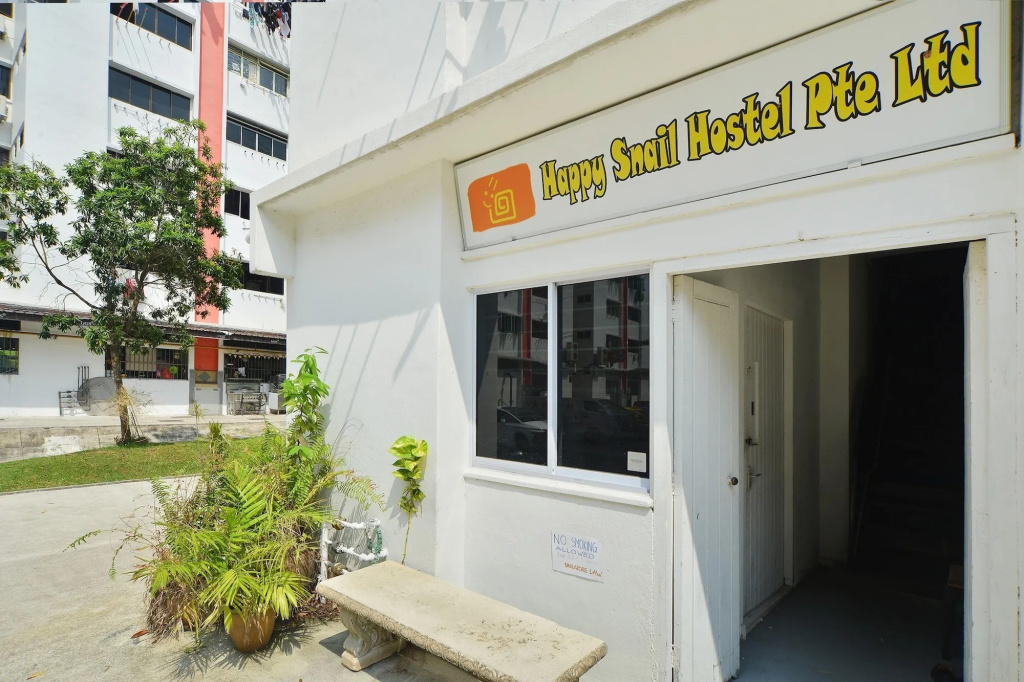 Happy Snail Hostel