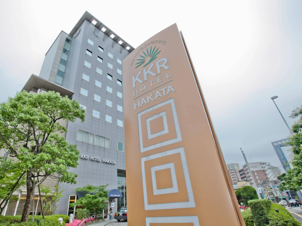 KKR Hotel Hakata
