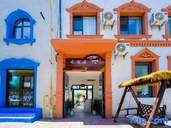 Hesuju Homestay (Liuxing Street)