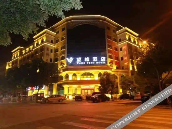 Hotel photo 28