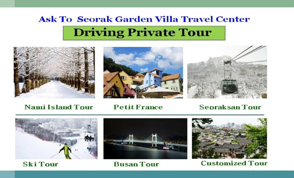 Seorak Garden Villa