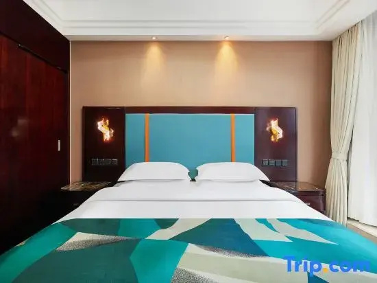 Xining Xingwang International Hotel - Chambres