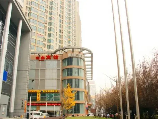 Nan Xin Hotel