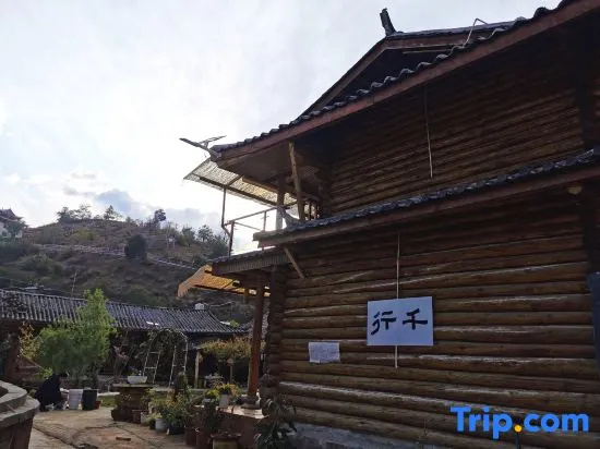 Lugu Lake Qianxing Guest House in Dazui