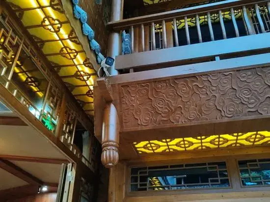 Fanwenxuan Guesthouse