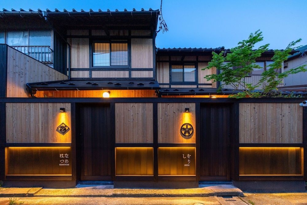 Shiori Machiya Holiday House in Kanazawa