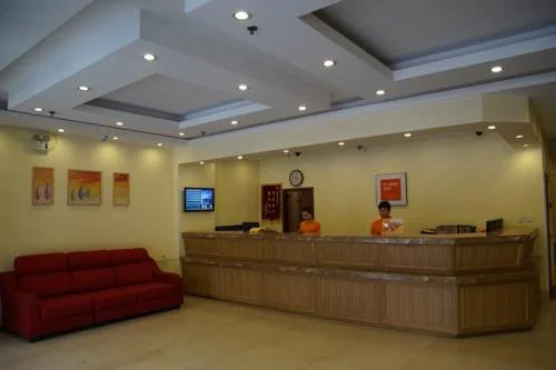 Home Inn Beijing Zhaogongkou Hotel