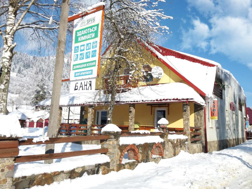 Eco Centr Zrub