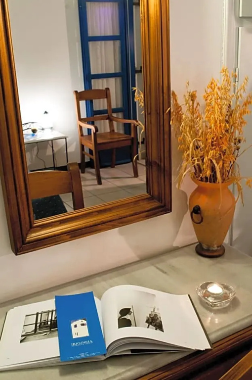 Irigeneia Hotel - Chambres