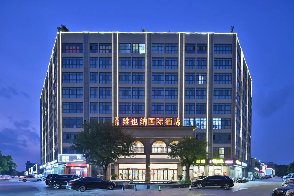 Vienna International Hotel (Nanban Banqiao Development Zone)
