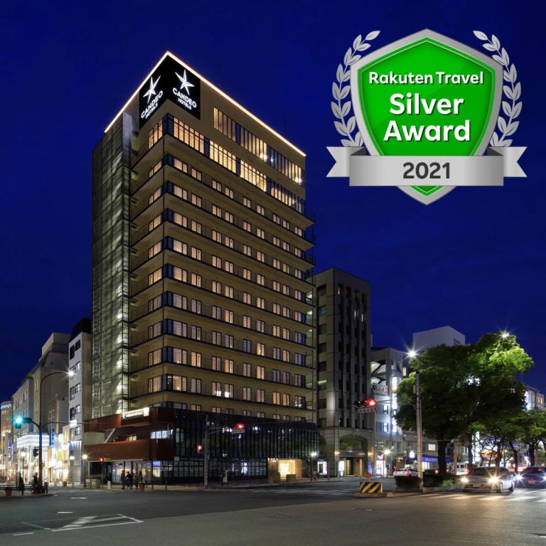 Candeo Hotels Kobe Torroad