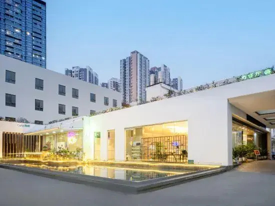 Shangshui Trends Hotel (Dashadong subway station Huangpu East Road Guangzhou) - Général