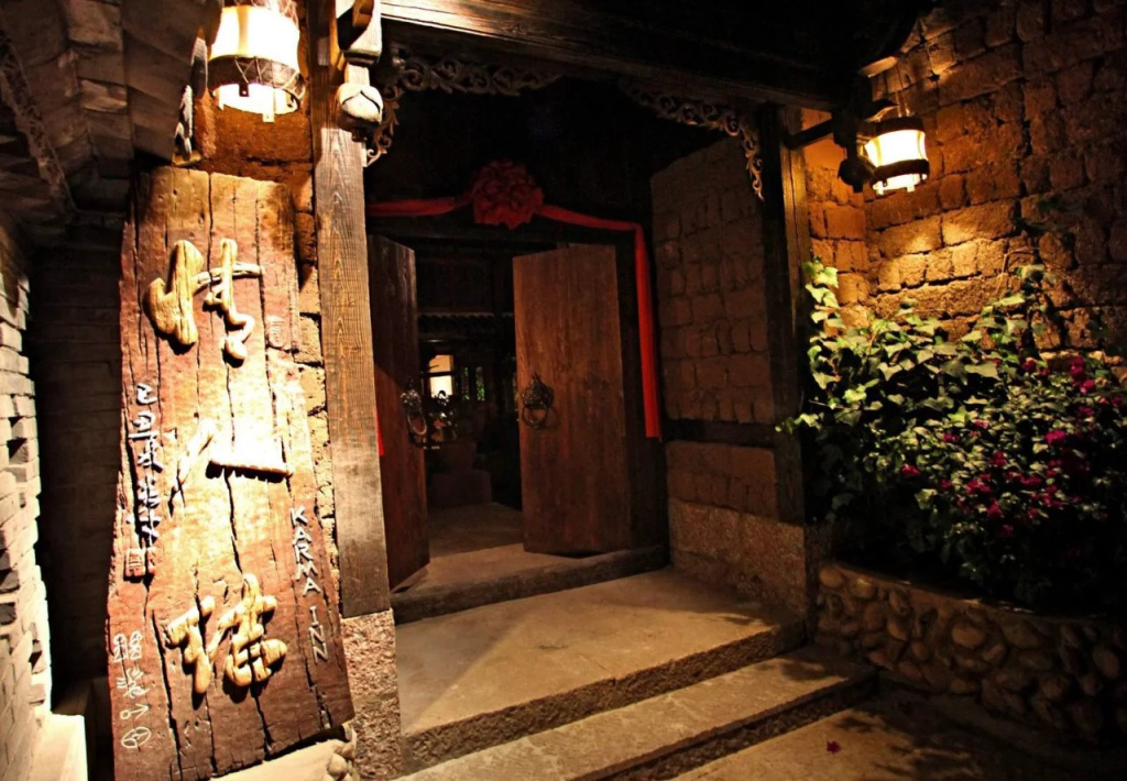 Karma Design Hotel - Général