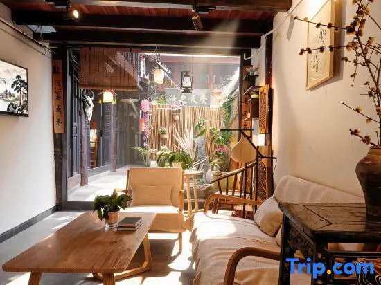 HuaFangYunShe homestay