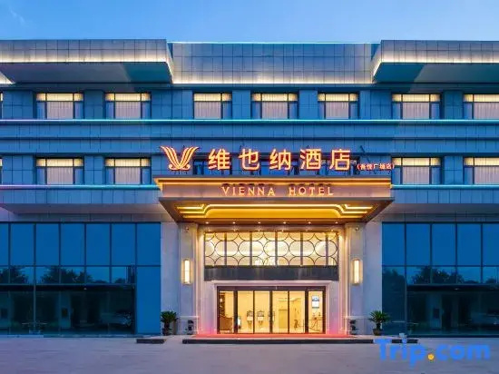 Vienna Hotel (Suizhou Wuyue Plaza Branch)