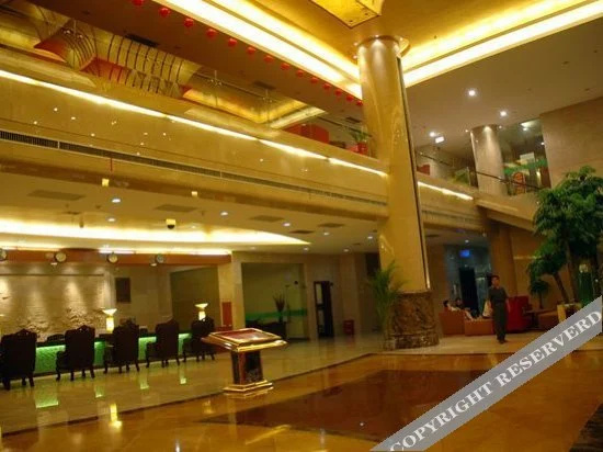 Business Centre