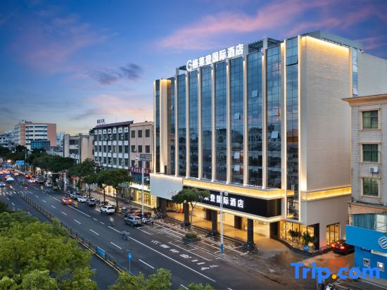 GOLIND S Hotel (Lantian Riyue Plaza Duty-Free City)