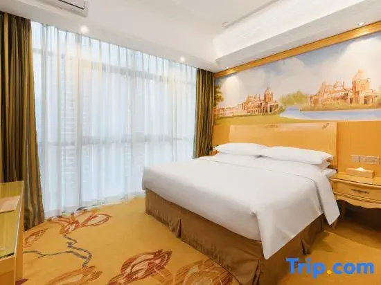 Vienna Hotel Guangxi Nanning Changhu Road Branch - Chambres