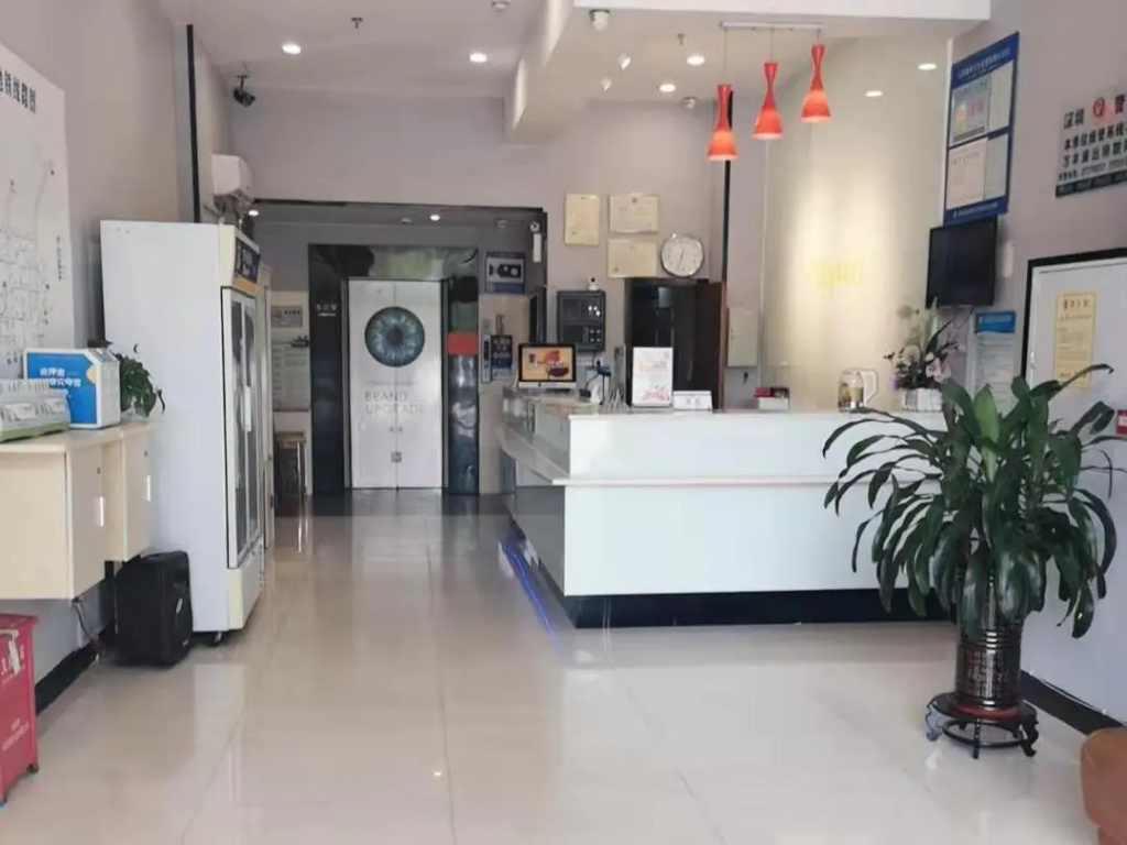 Lobby & Reception
