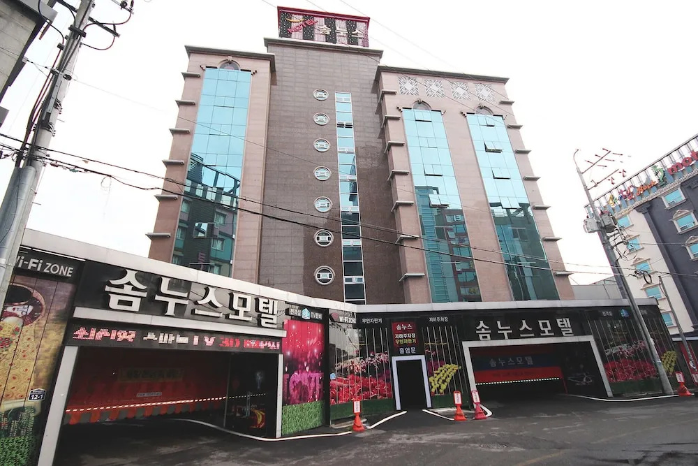 Hotel photo 26