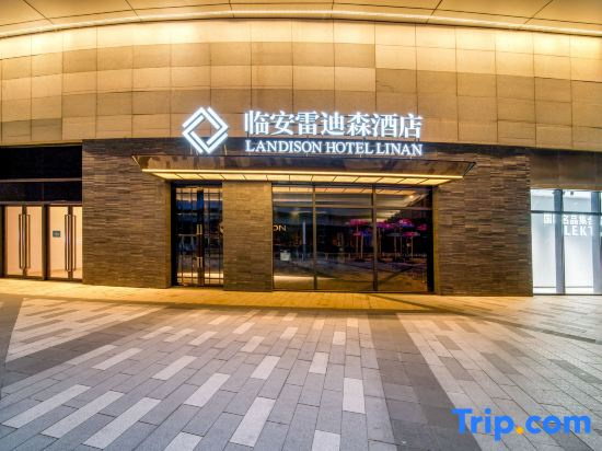 Landison Hotel Linan