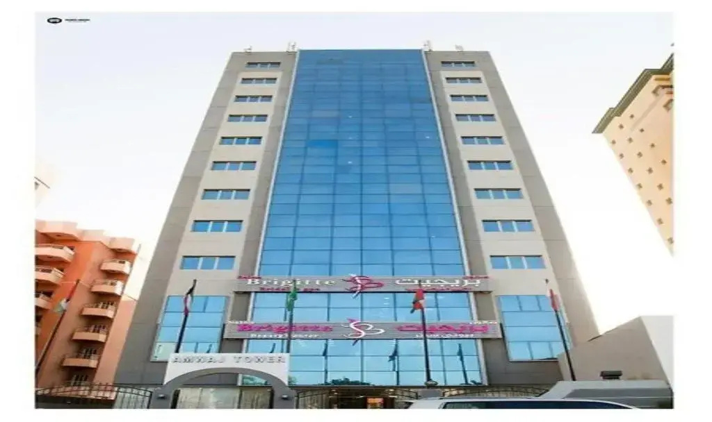 Amwaj