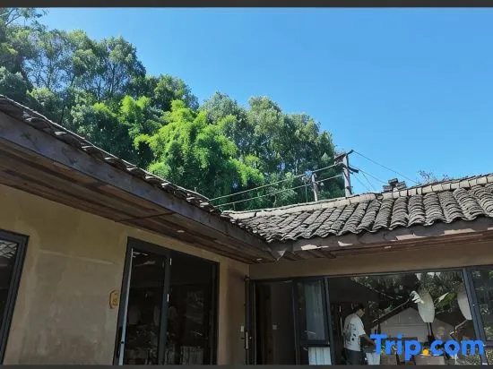 Chenwai Moya Homestay