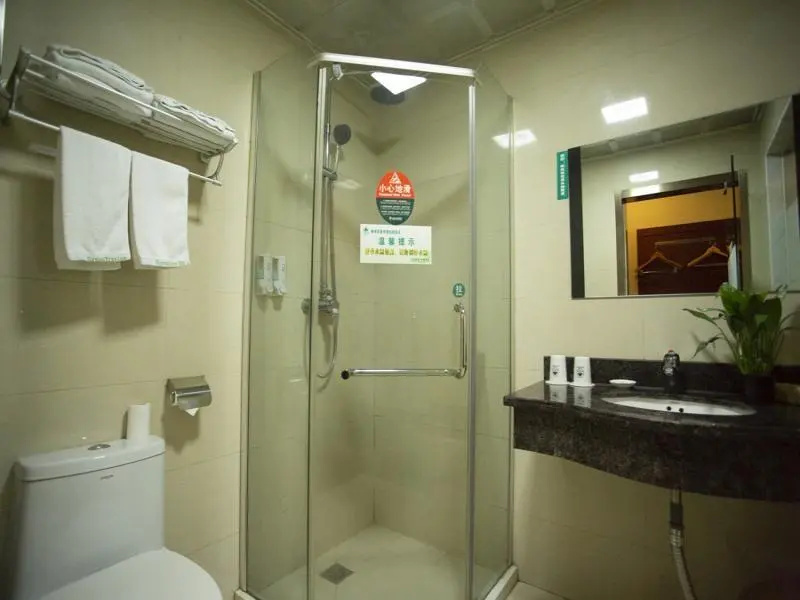GreenTree Inn Hefei Lianhua Road Express Hotel - Chambres