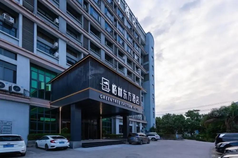 GreenTree Eastern Hotel (Fuzhou Software Park Jingxi Houyu Subway Station)
