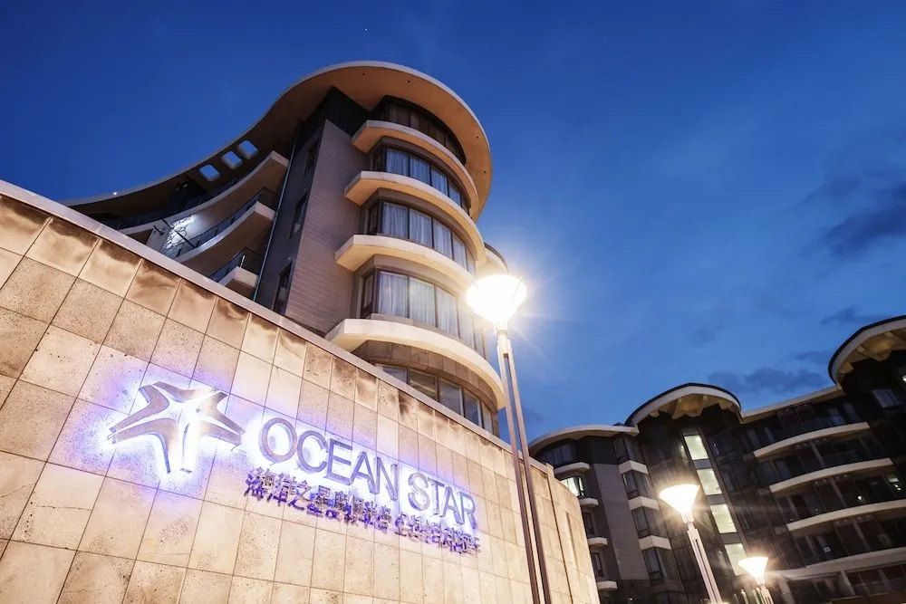 Seongsan Ocean Star