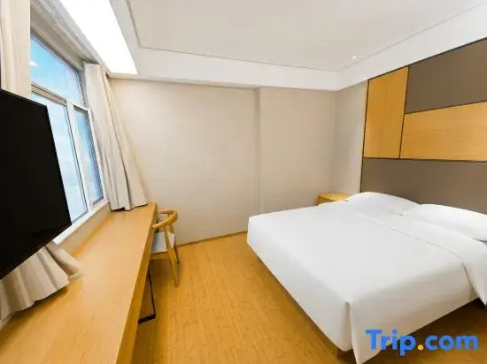 JI Hotel Nanjing Hongqiao Zhongshan North Road - Chambres