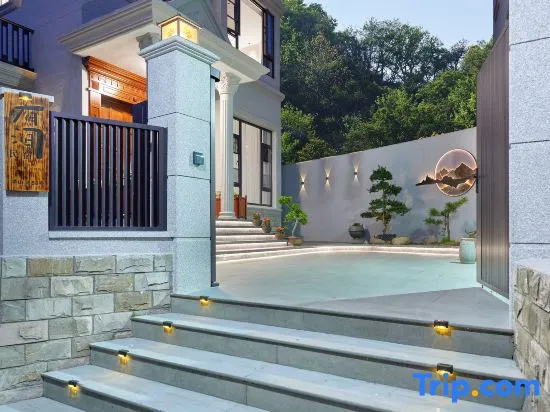 Xiangshan Youjian Homestay in Ningbo