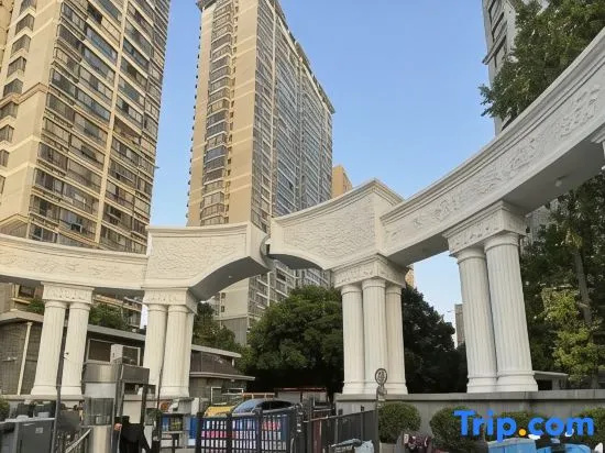 Shude Fang Homestay (Lujiabang Road)