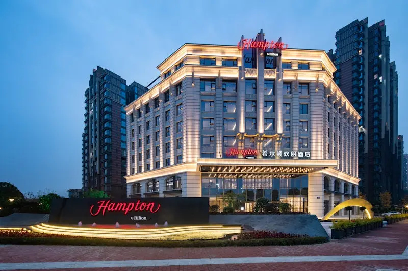 Hampton by Hilton Chengdu Pidu Hi-Tech Zone