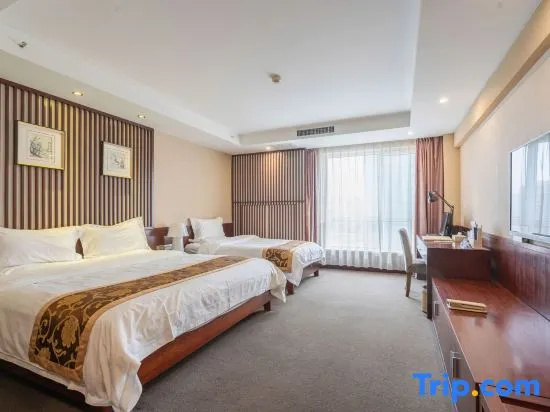 Yixin International Hotel - Chambres