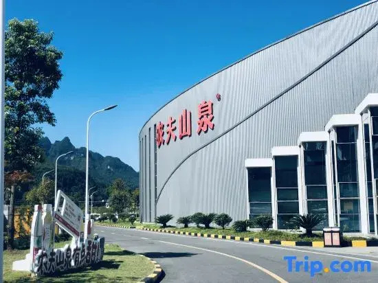 Fanjingshan Xiangsu Yubai Homestay
