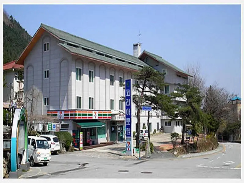 Goodstay Korea Motel