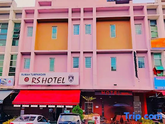 RS Hotel Desa Cemerlang Johor Jaya — фото 1