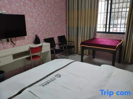Huayun Hotel - Chambres