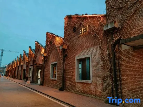 Sijiruhua Design Hotel (Jingdezhen Ceramic Art Avenue Taoxichuan)