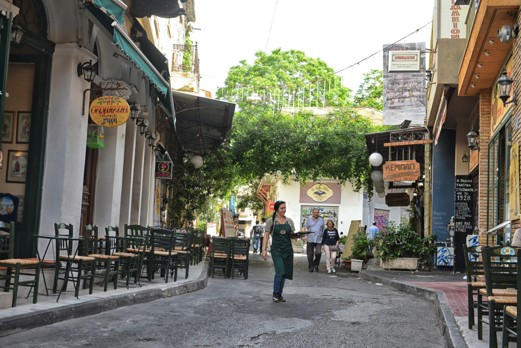 iFeel Athens by null